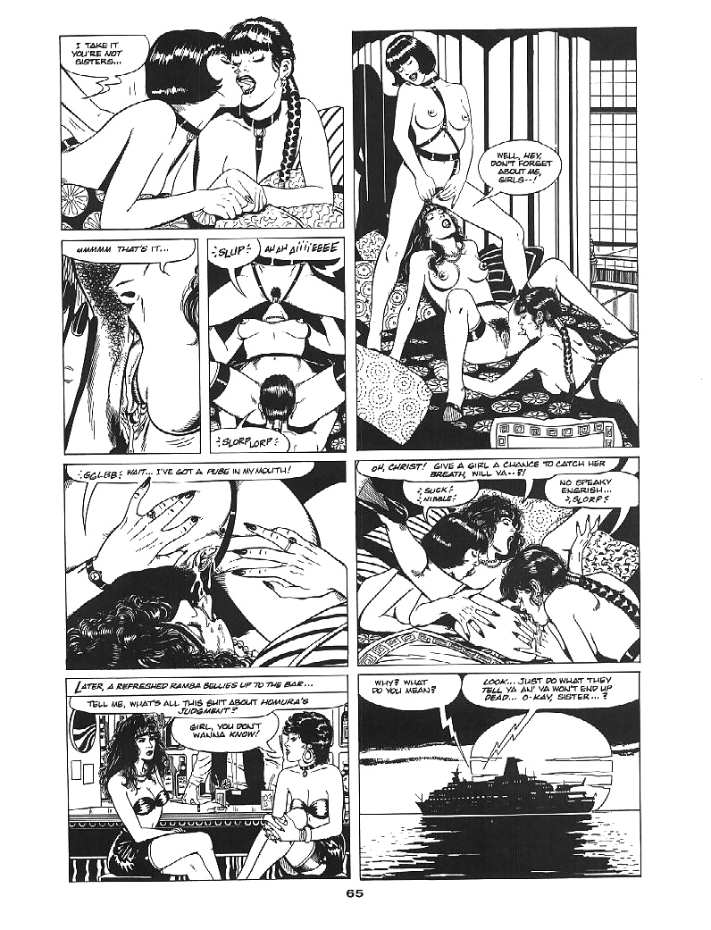 Ramba 13 - juicio de homura
 #26188718