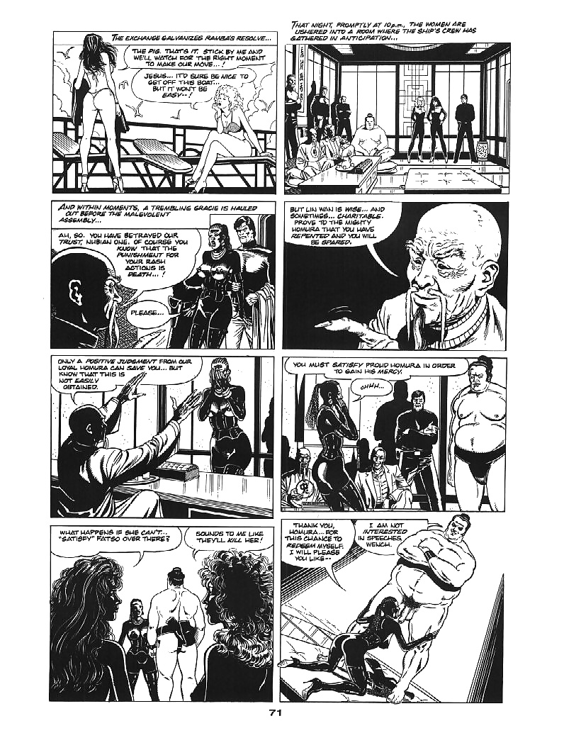 Ramba 13 - juicio de homura
 #26188769