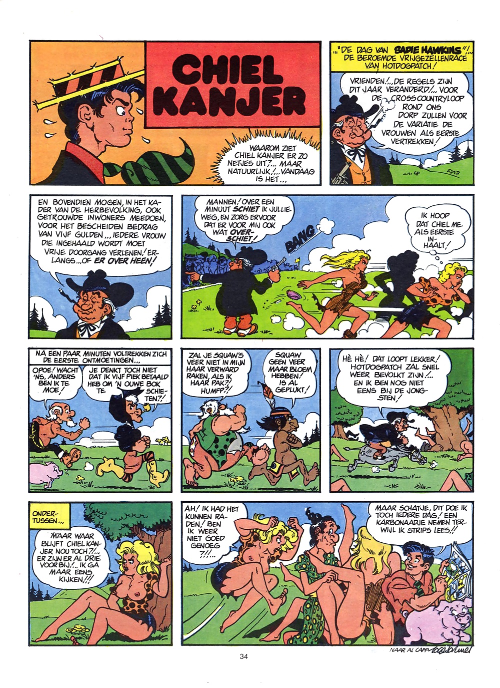 Vintage comic - Strip-Tease 2 #41027042