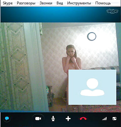 Lena Skype girl #36923336