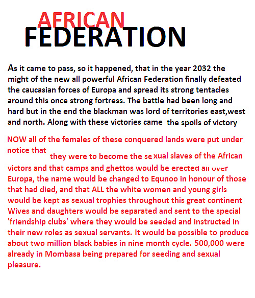 African federation #40234980