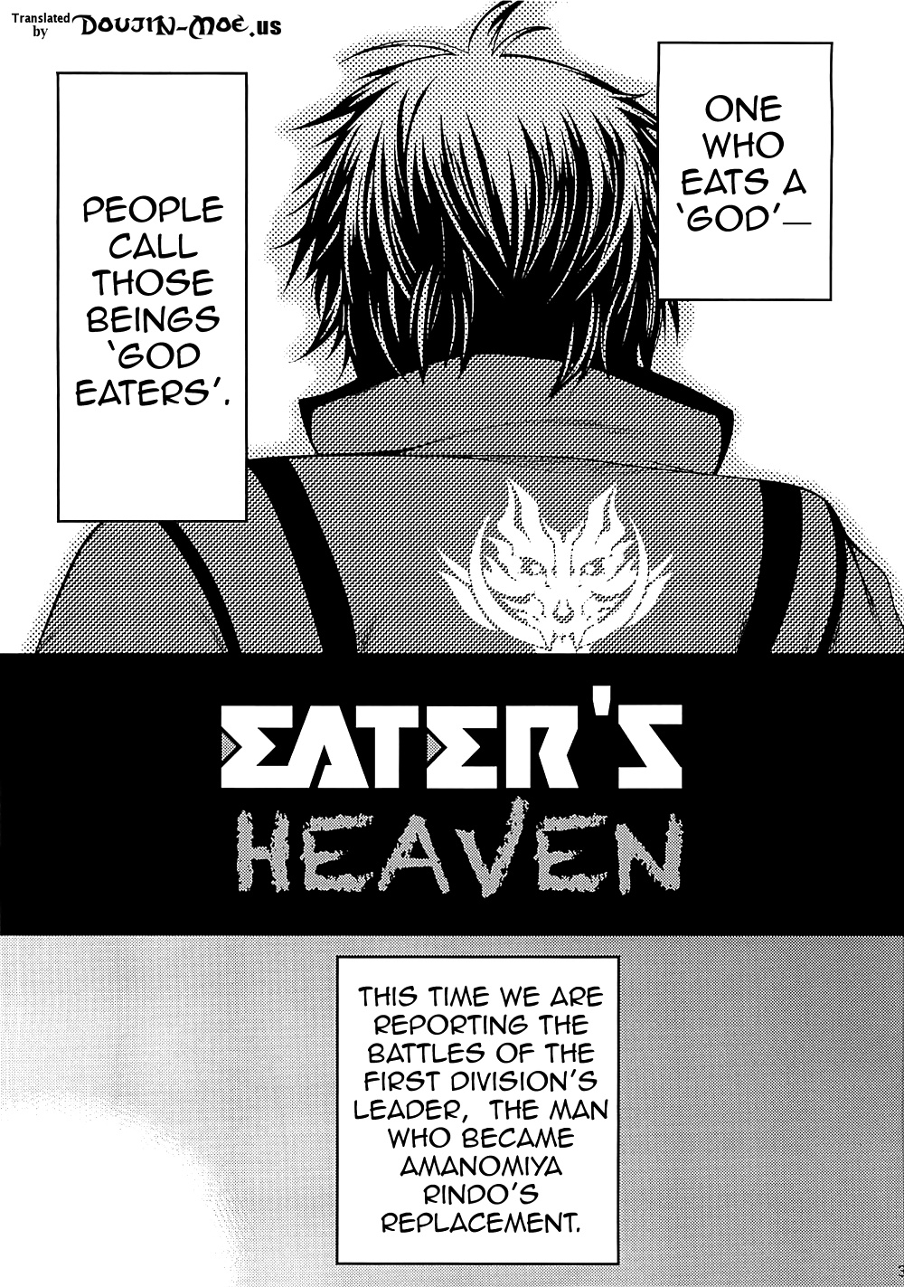 Gods Eater Heaven #35488892