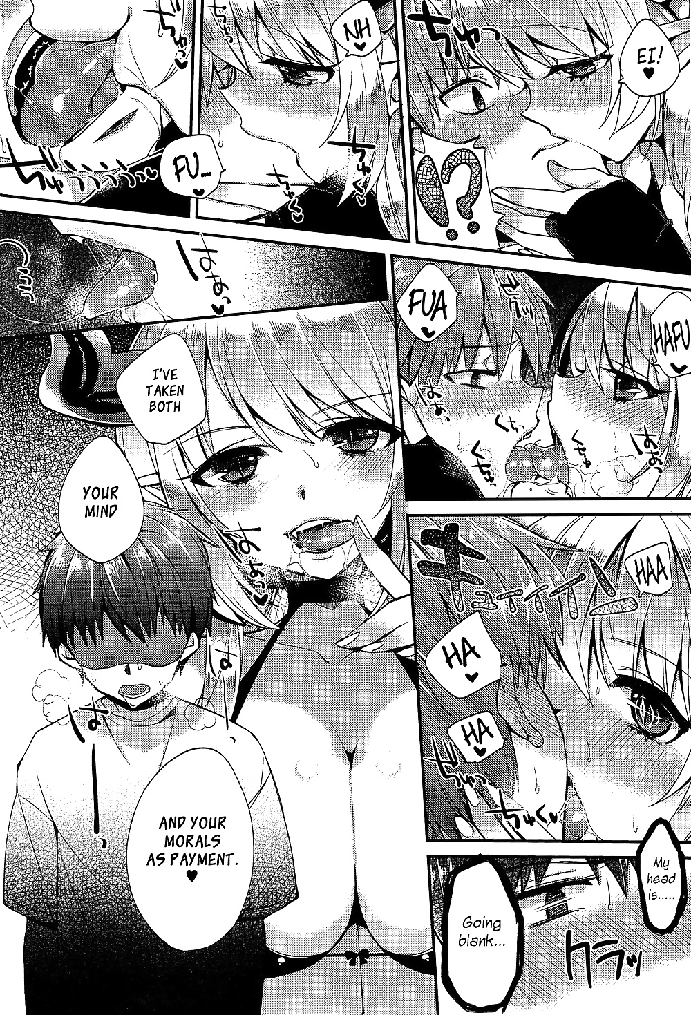 (shindou) programa de invocación de demonios
 #27860665