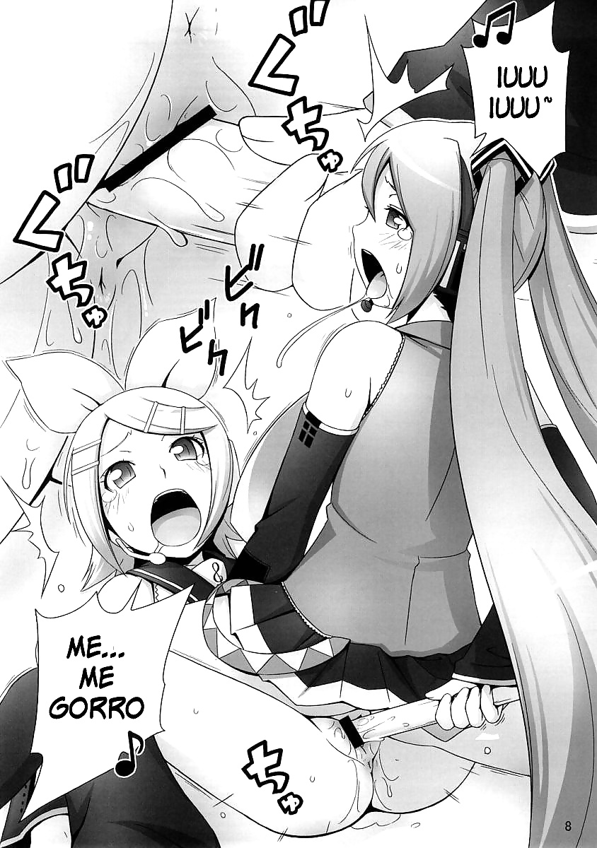 Mixture (VOCALOID2) #28490043