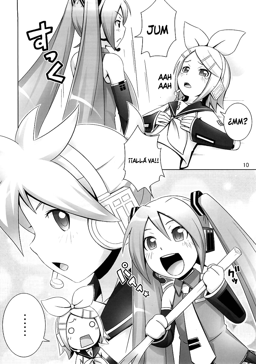Mixture (VOCALOID2) #28490058
