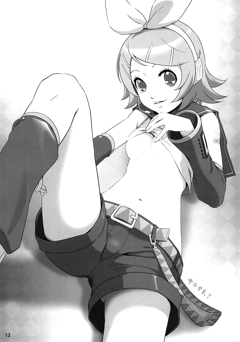 Mixture (VOCALOID2) #28490074