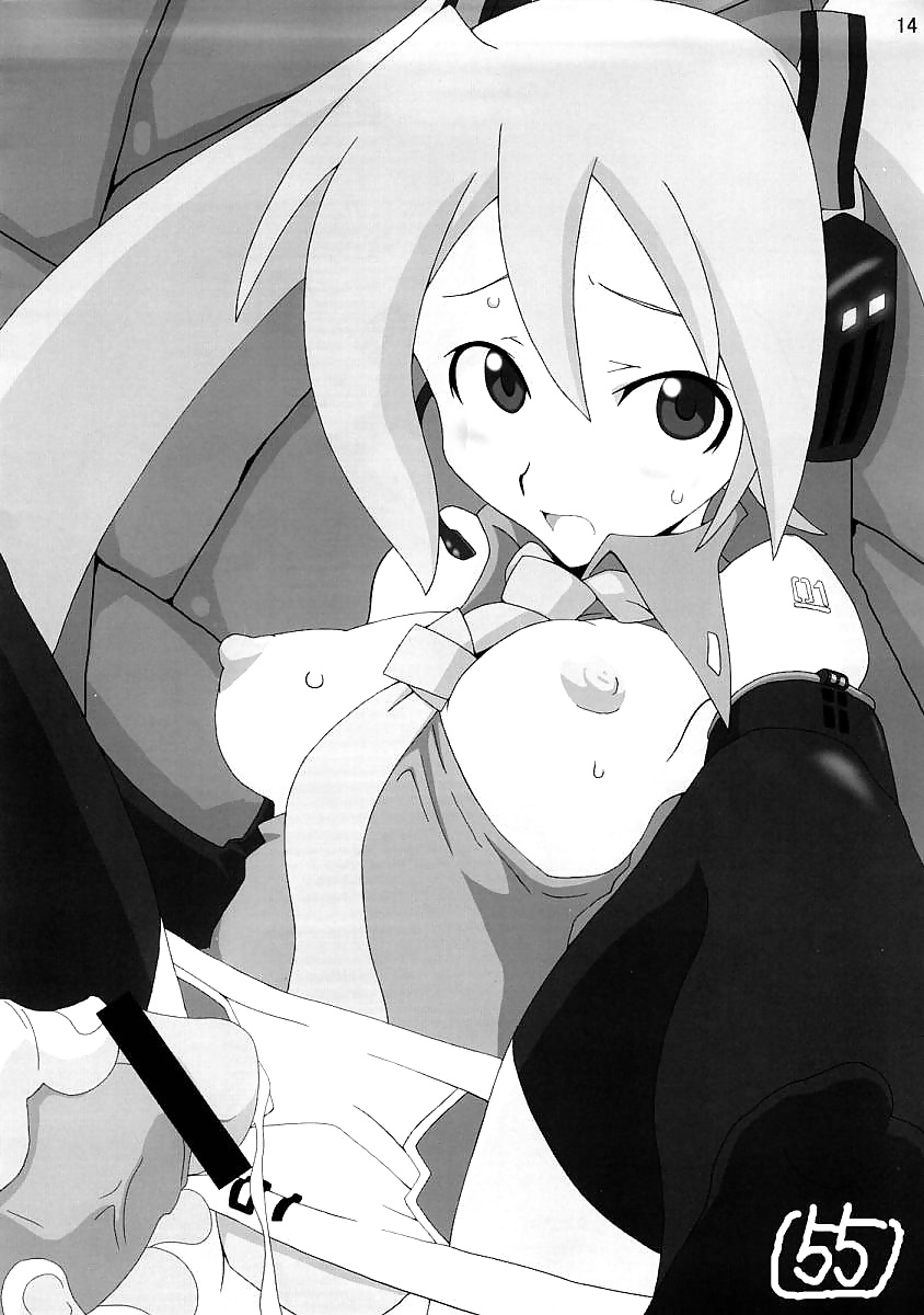 Mixture (VOCALOID2) #28490107