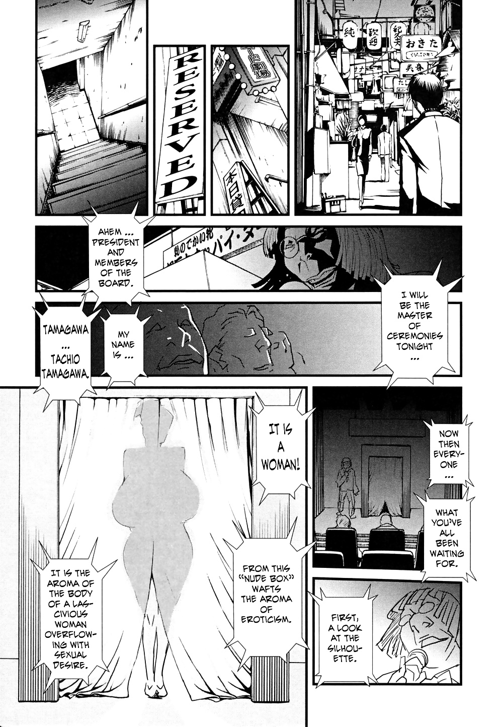 Injo no utage -topless- (parte 2)
 #33813640
