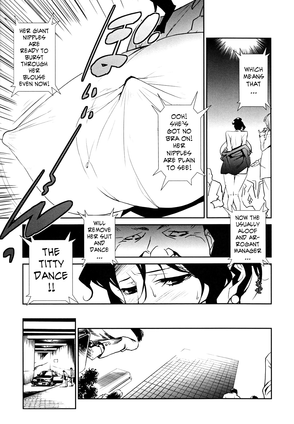 Injo no utage -topless- (parte 2)
 #33813650