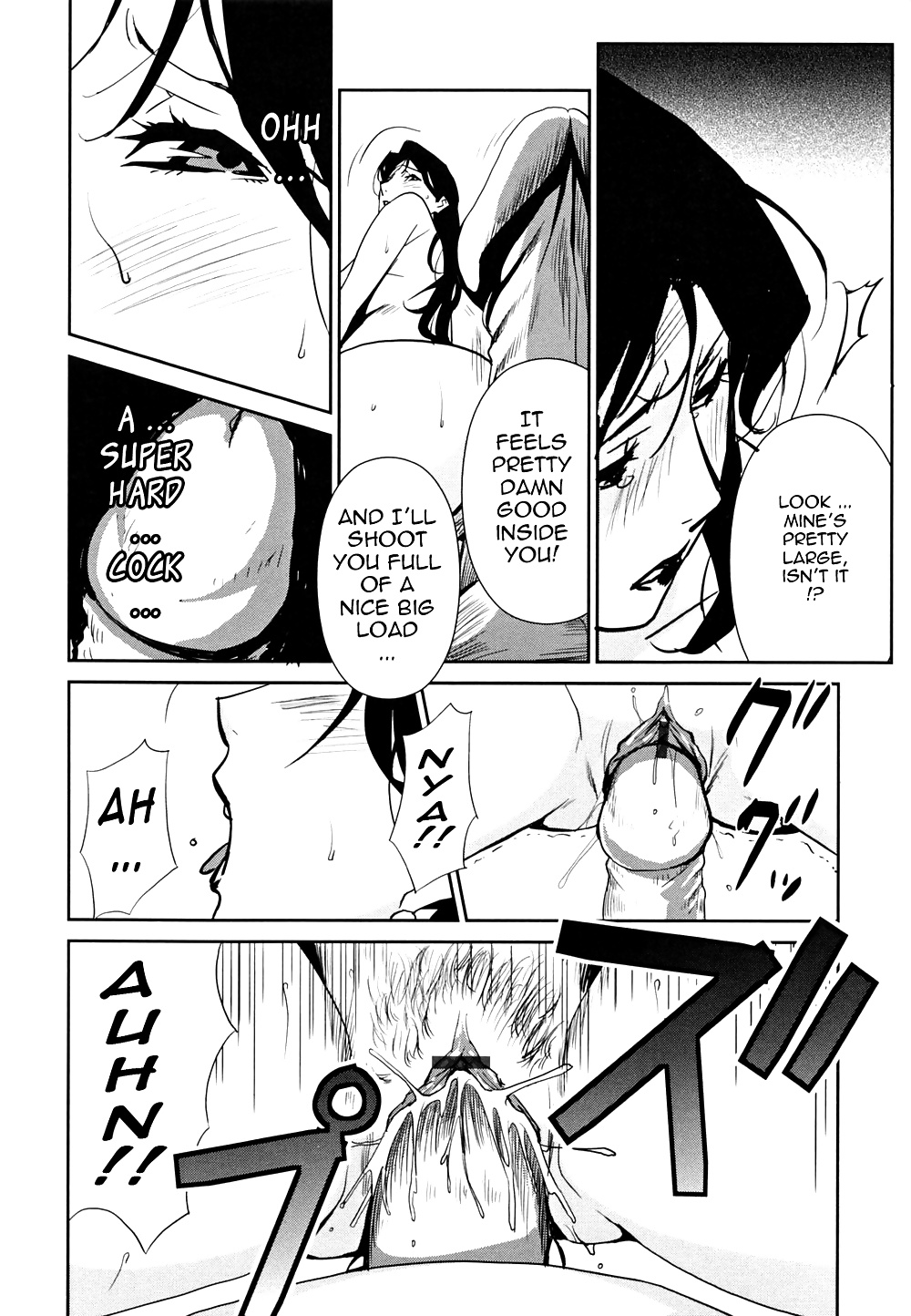 Injo no Utage -Topless- (Part 2) #33813680