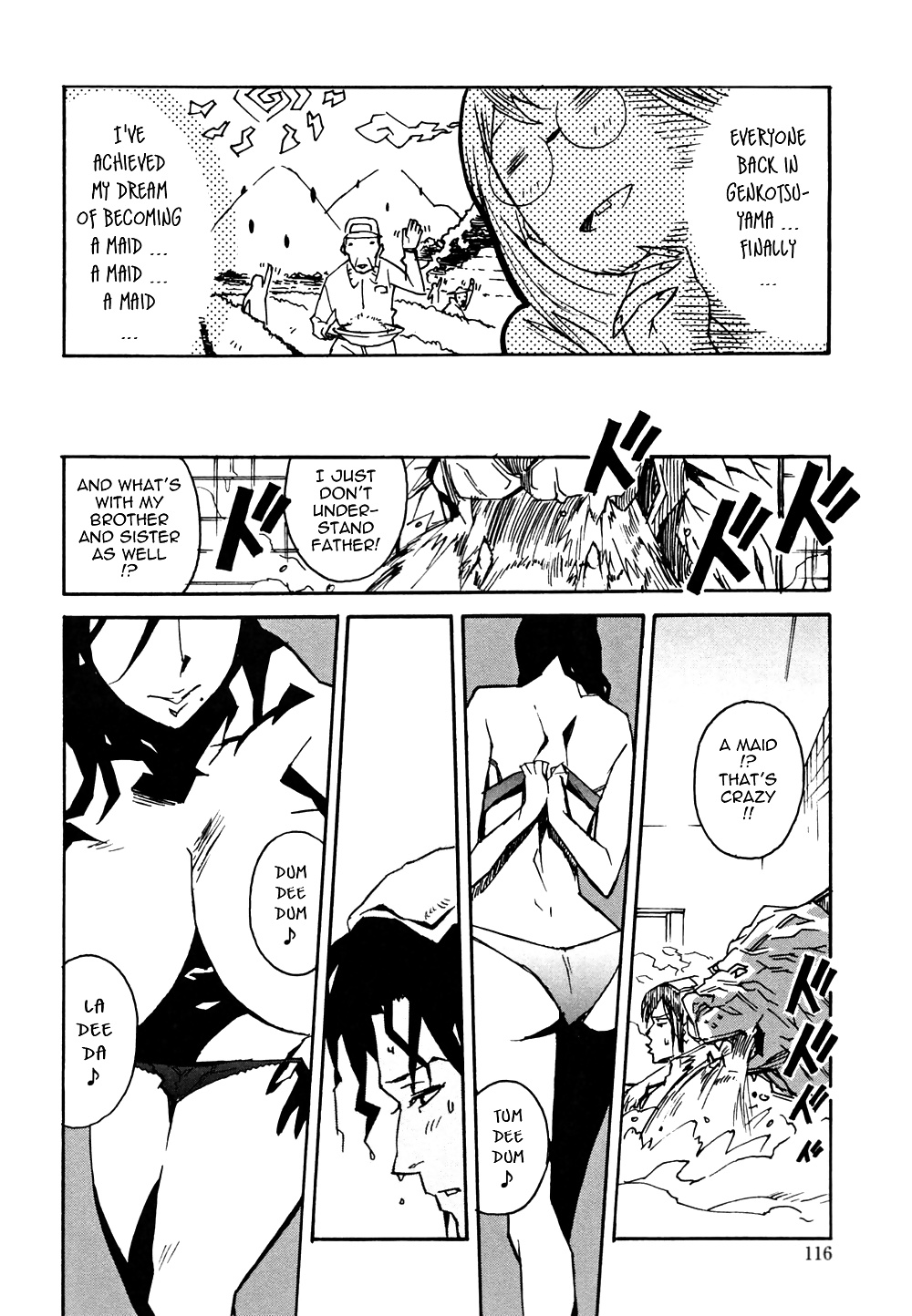 Injo no Utage -Topless- (Part 2) #33813714