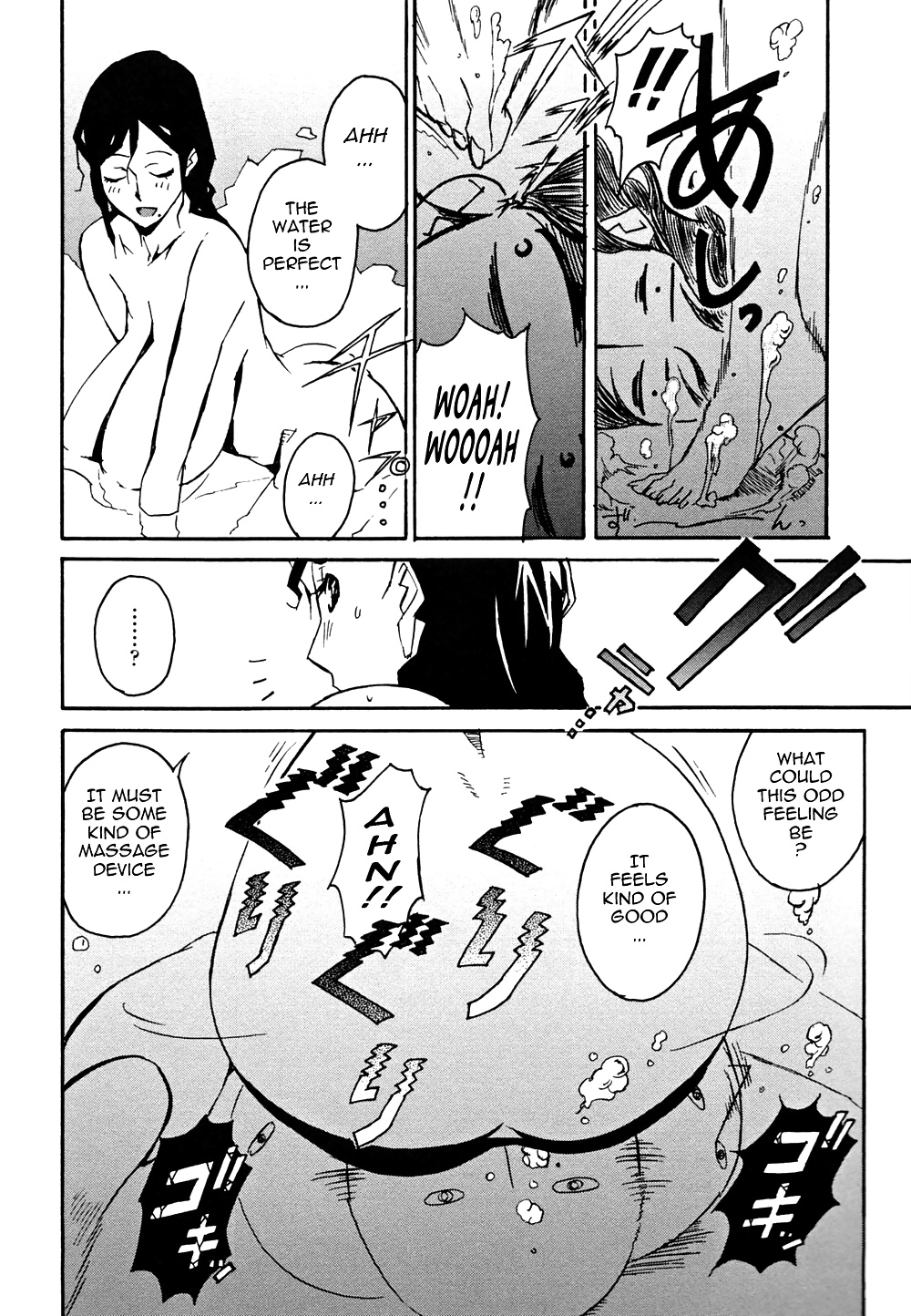 Injo no utage -topless- (parte 2)
 #33813726