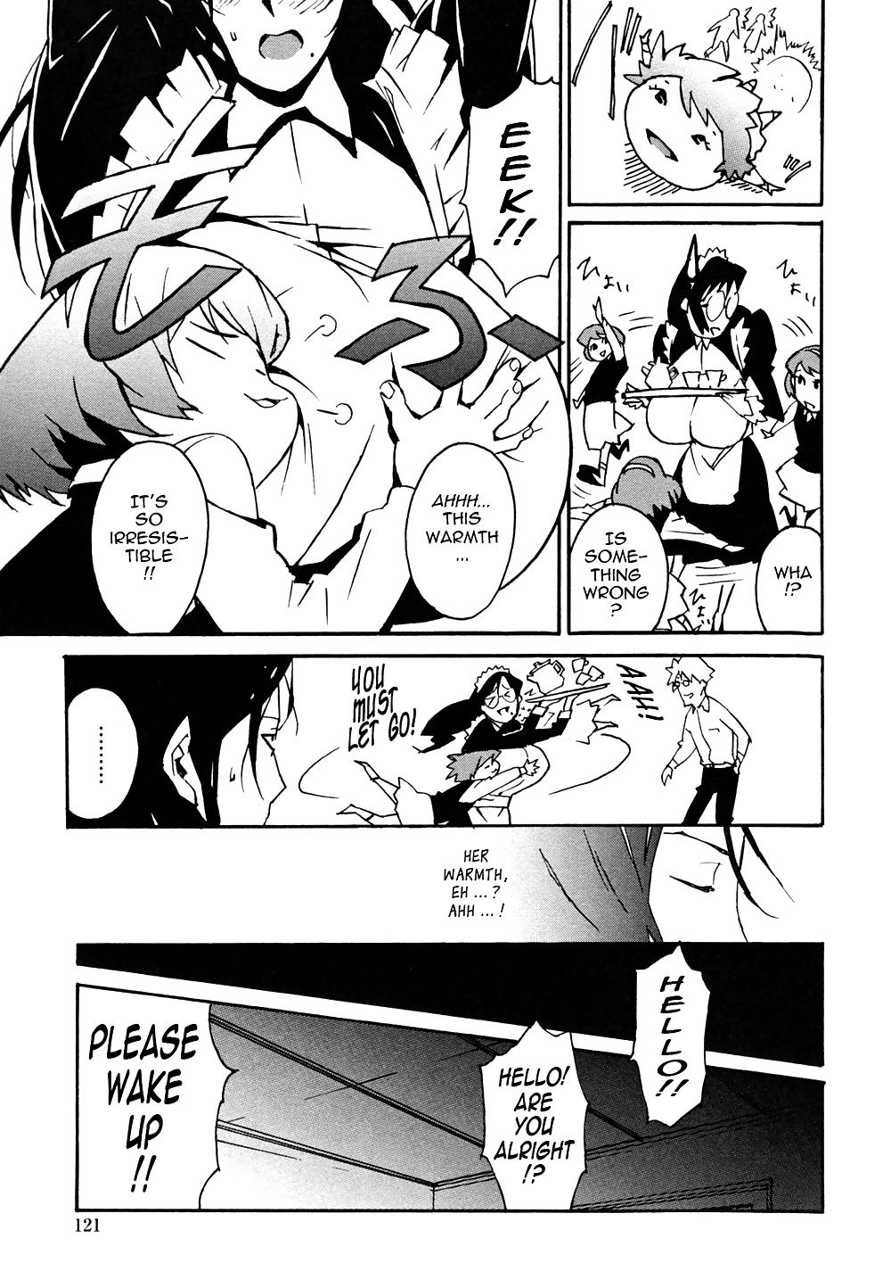 Injo no utage -topless- (parte 2)
 #33813741