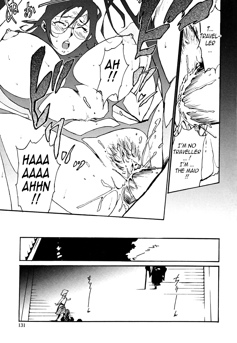 Injo no Utage -Topless- (Part 2) #33813791