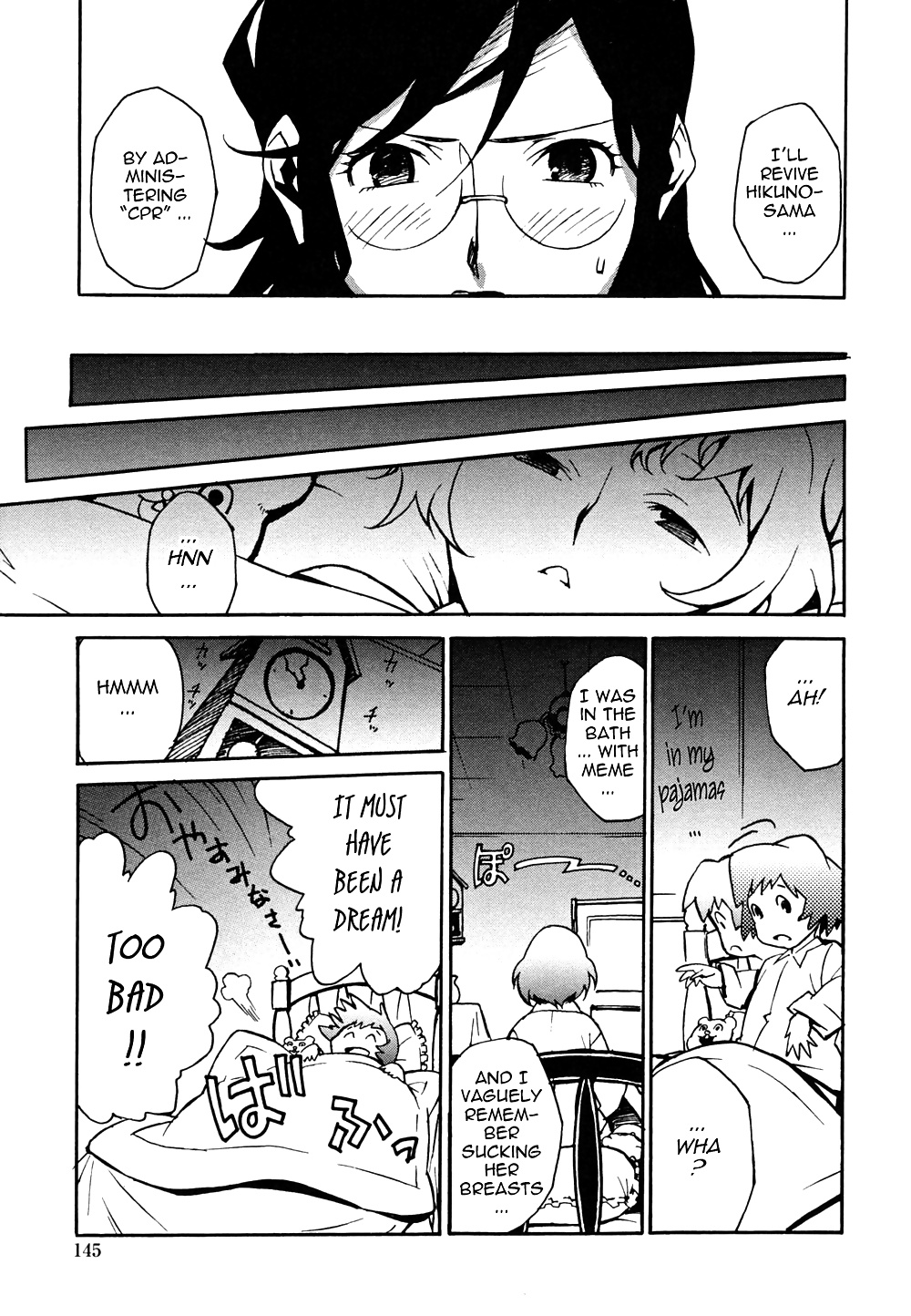 Injo no utage -topless- (parte 2)
 #33813853