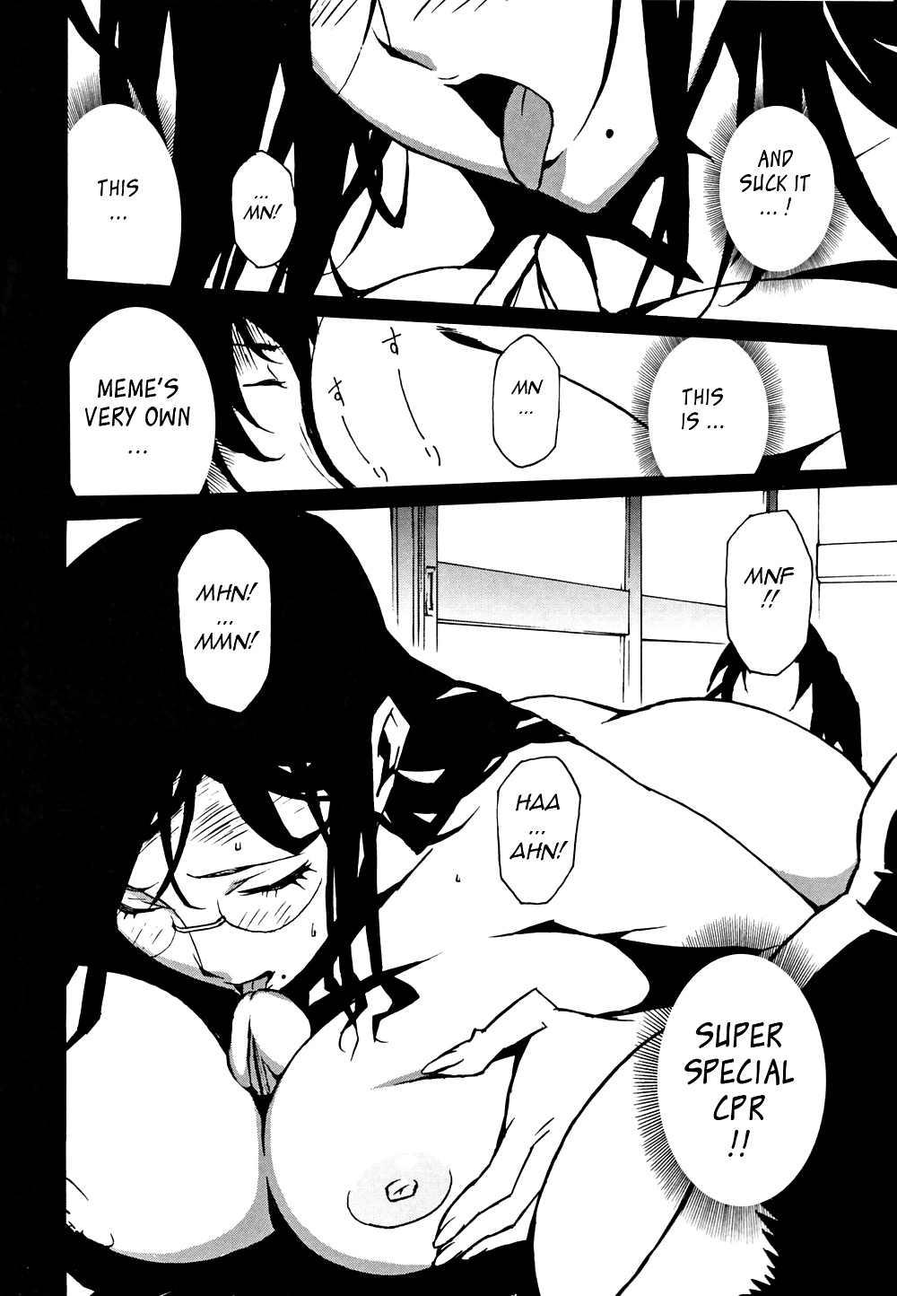 Injo no Utage -Topless- (Part 2) #33813864