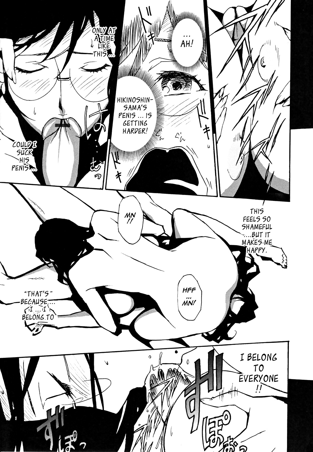 Injo no utage -topless- (parte 2)
 #33813867