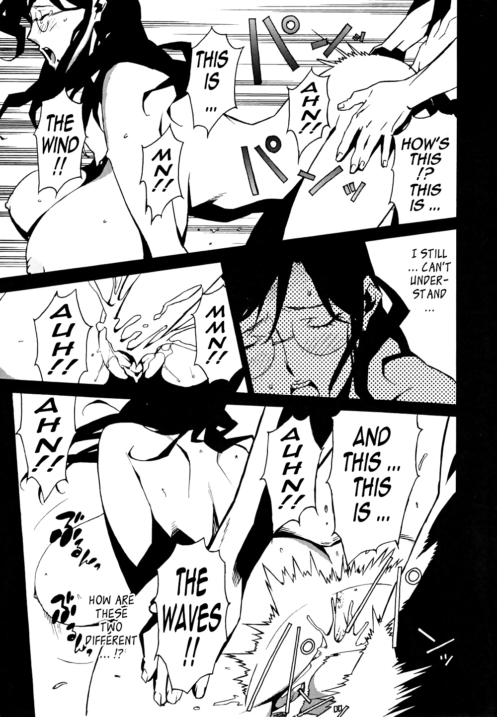 Injo no utage -topless- (parte 2)
 #33813894