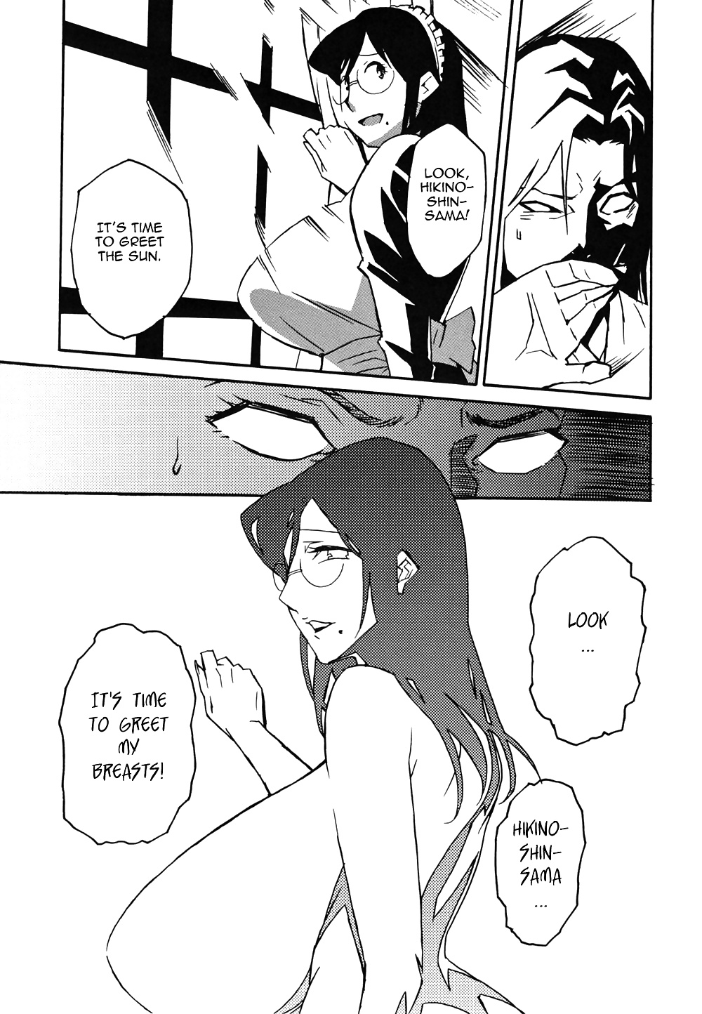 Injo no utage -topless- (parte 2)
 #33813920
