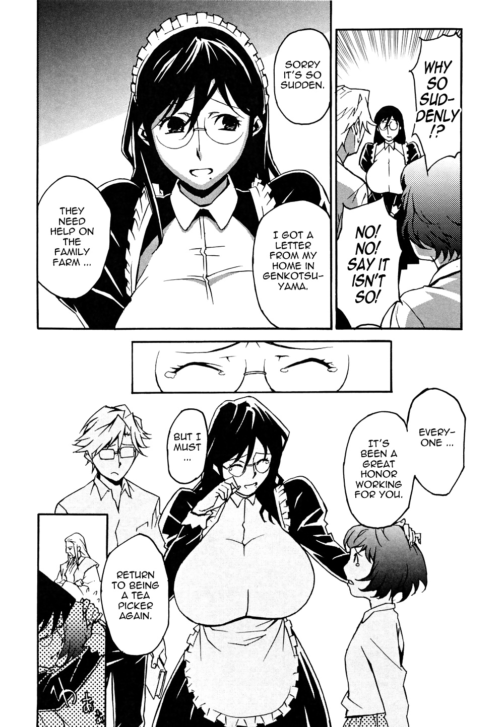 Injo no utage -topless- (parte 2)
 #33813948