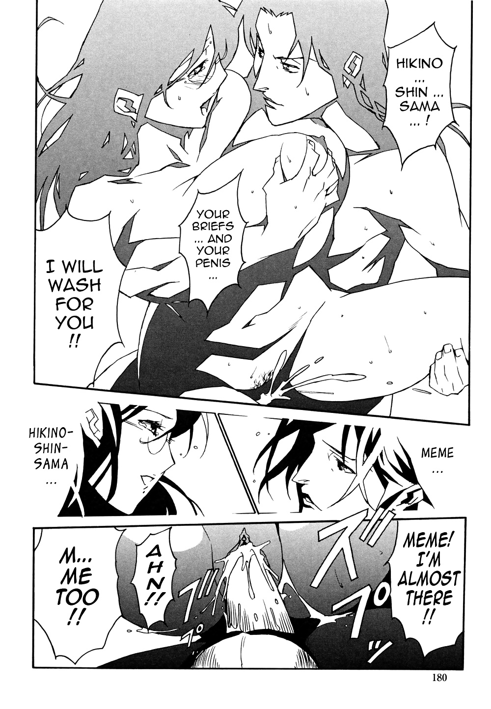 Injo no Utage -Topless- (Part 2) #33813999