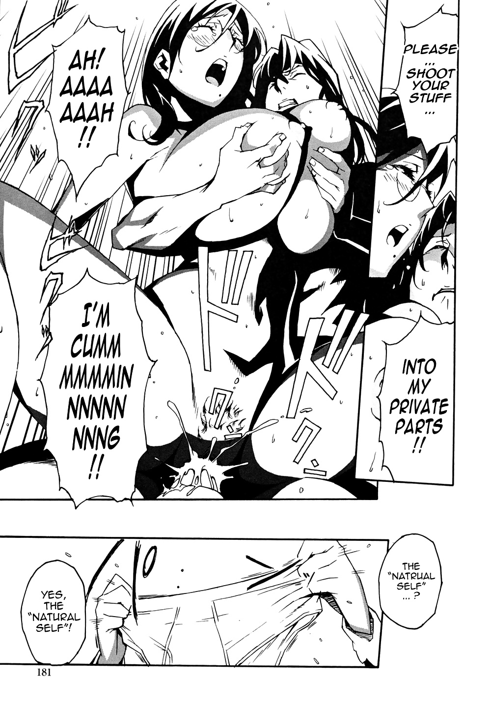 Injo no utage -topless- (parte 2)
 #33814003