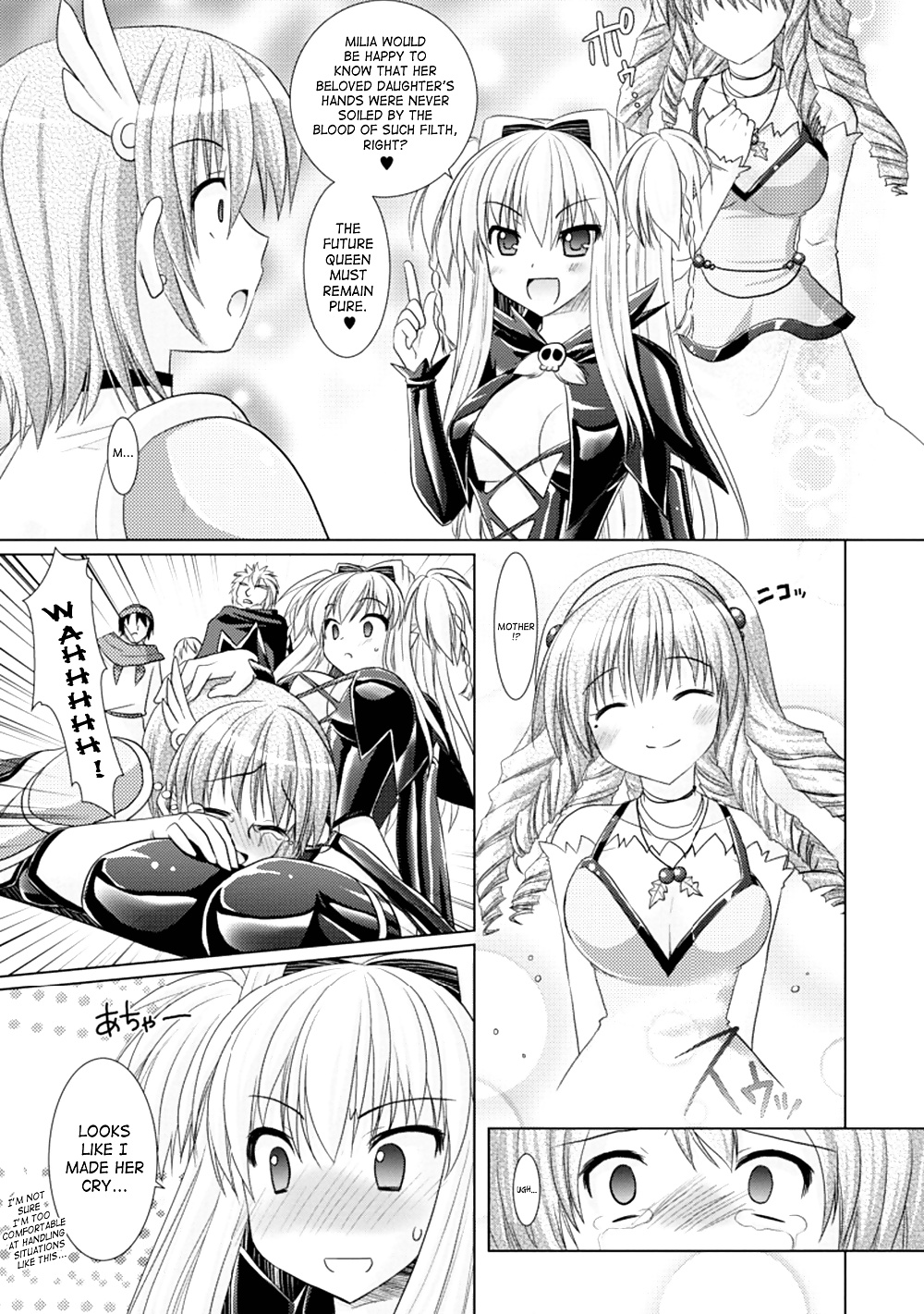Brandish Volume 3 (part 2) #34620983
