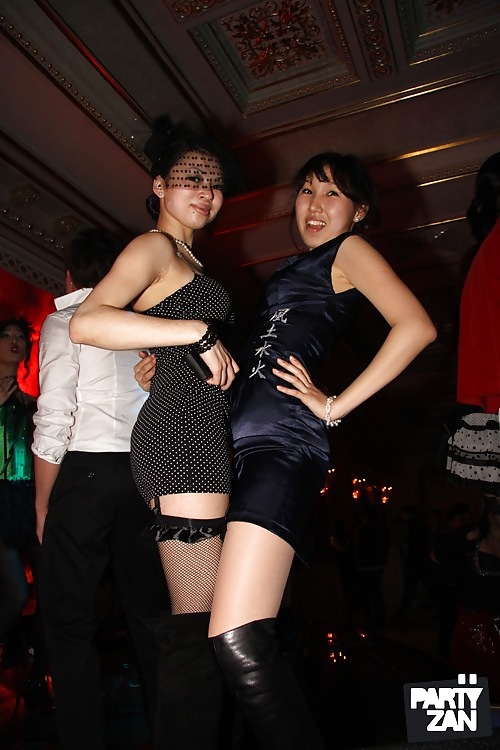Asian Kazakh girls party #23129967