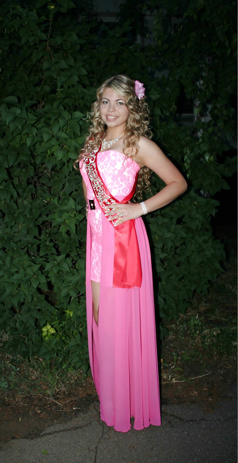 Chicas amateur
 #29492680