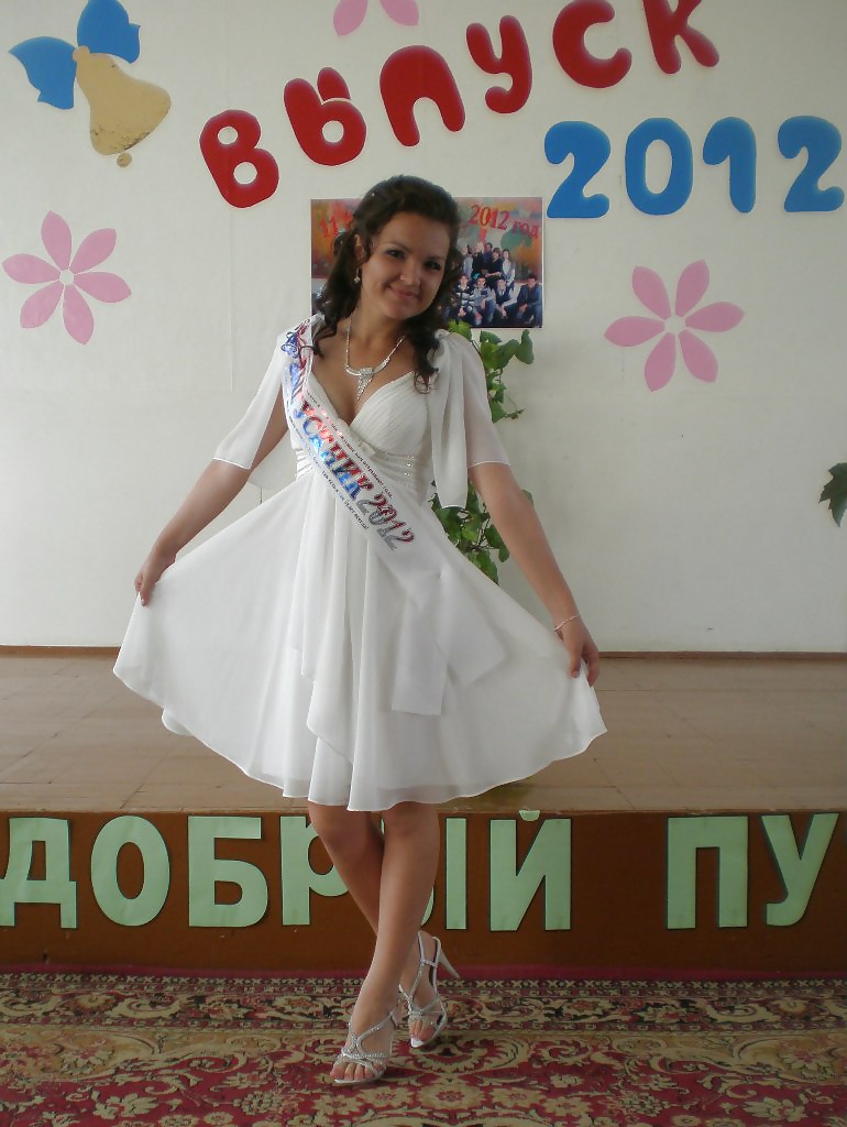 Chicas amateur
 #29492692