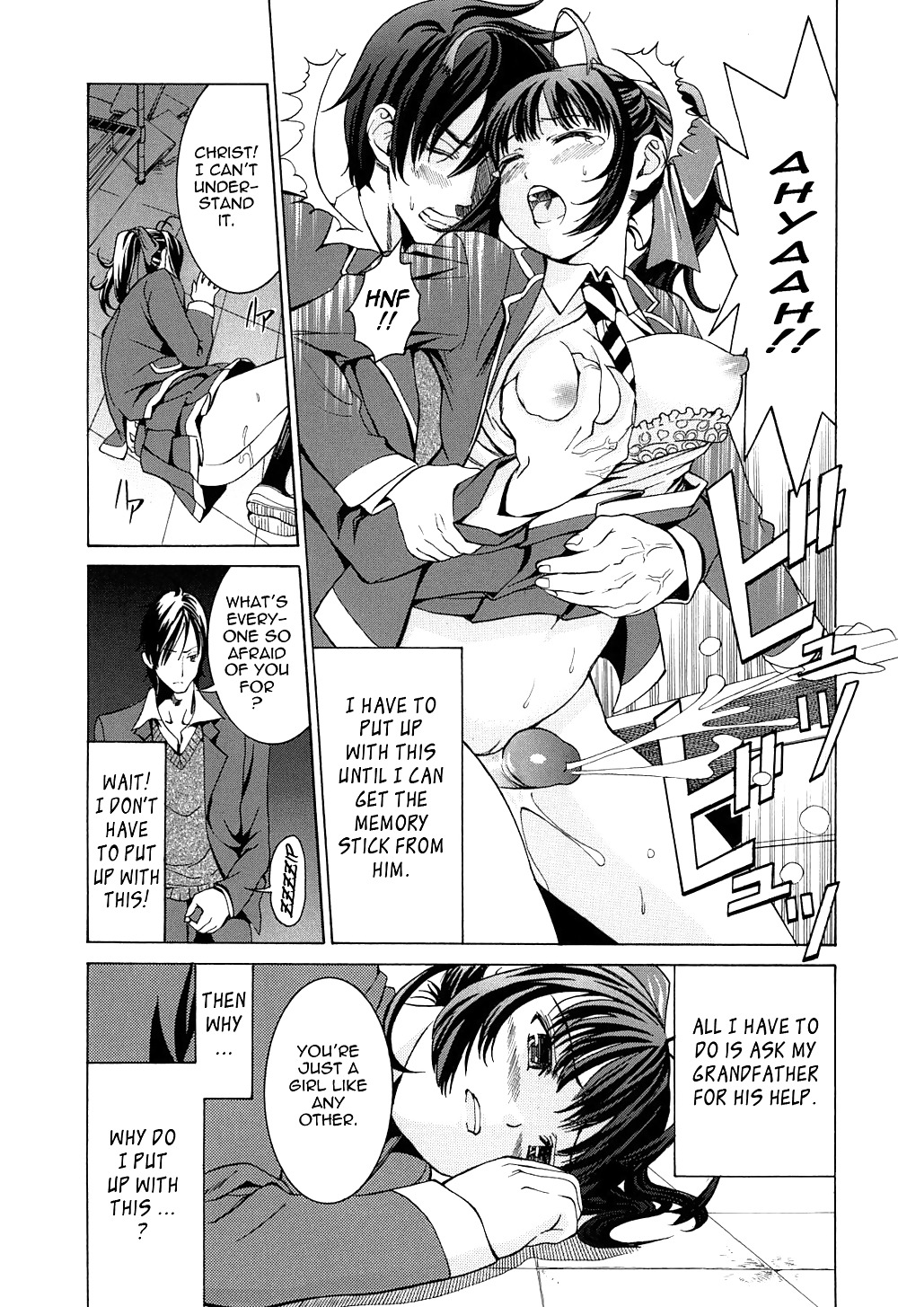 Princesa kaori
 #24159264