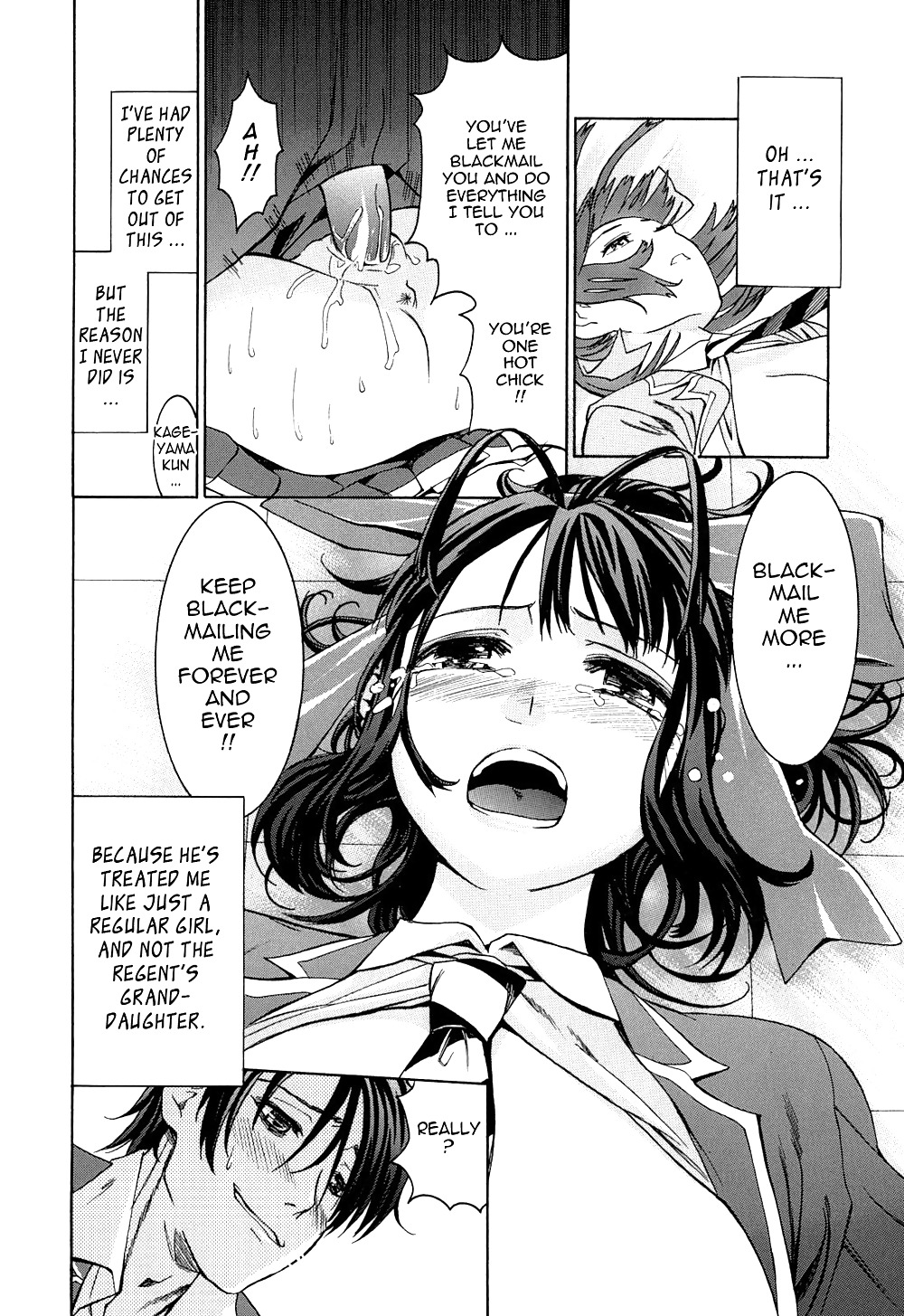 Princesa kaori
 #24159307