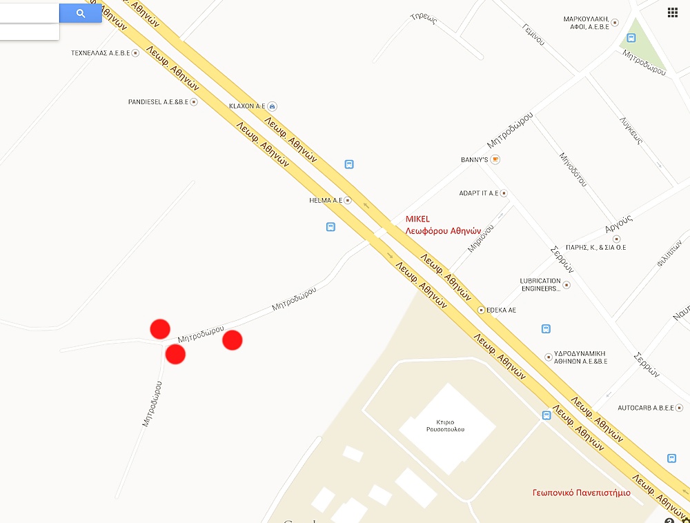 Geparkten Auto Blinken Punkte In Athen Zentrum Wichsen #27139973