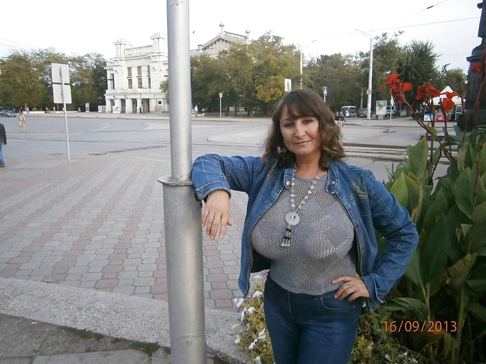 Mature i wanna fuck... #29081045