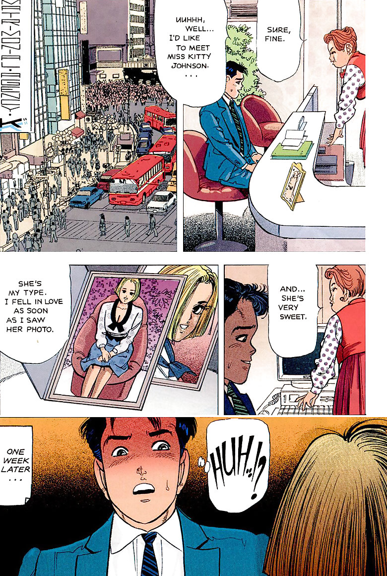 Chiyojicomix - missdd
 #37013105