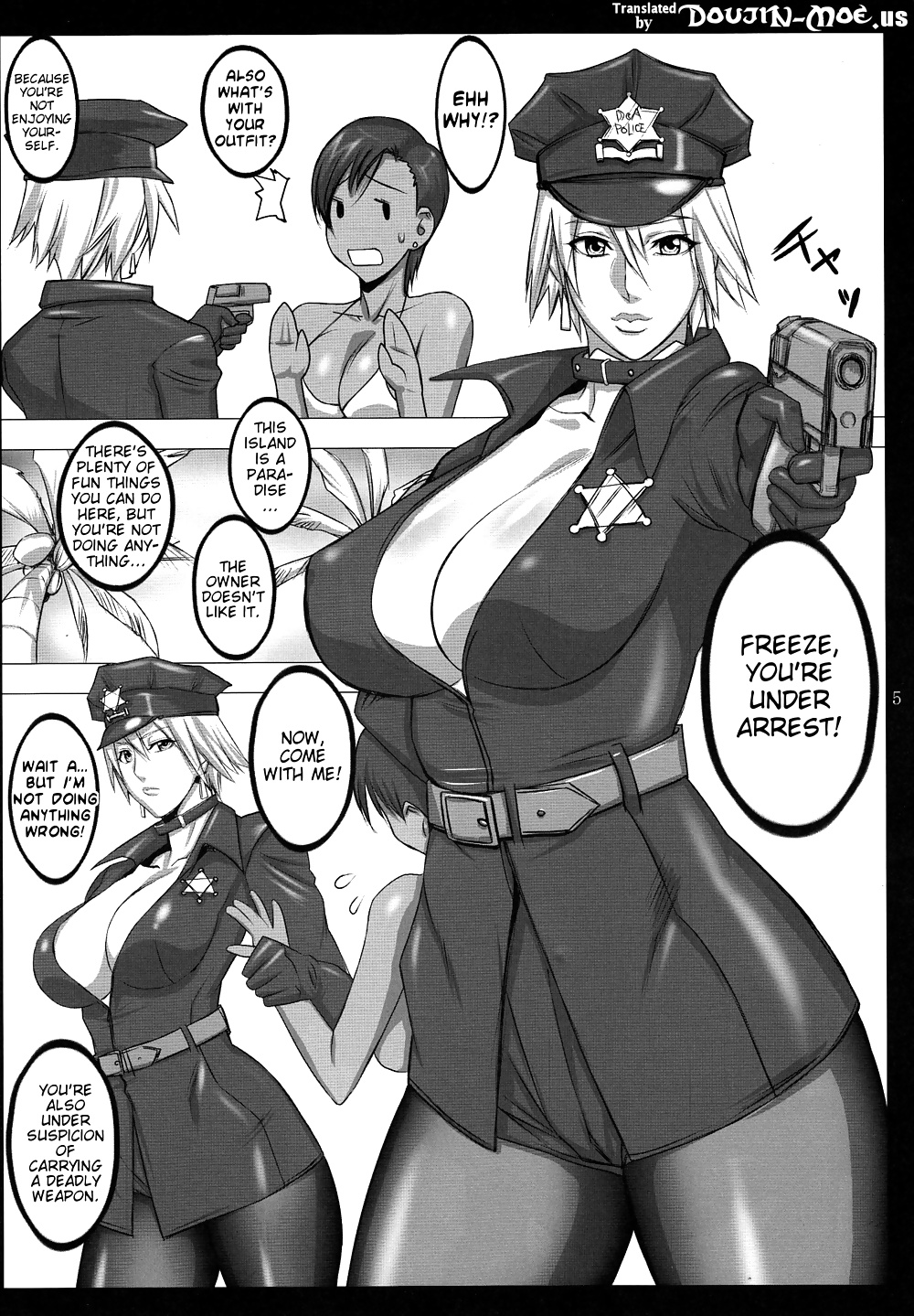 Doa - estás bajo arresto sexy
 #31098615