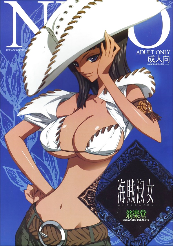 Nico Robin 3 (One Piece) #32677240