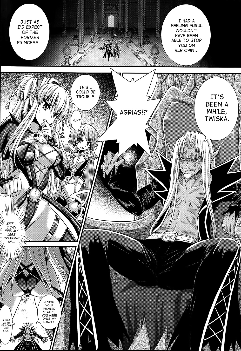 Brandish volume 6 (part 2) #31371901