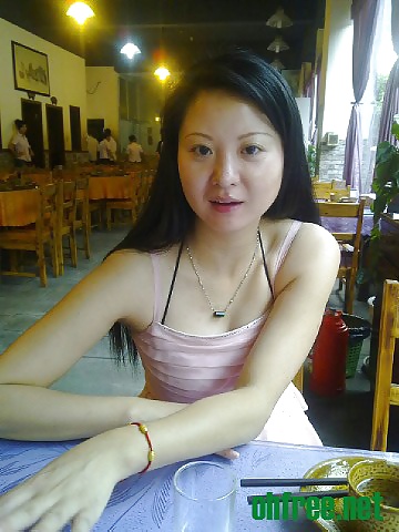 Esposa china 2
 #26376184