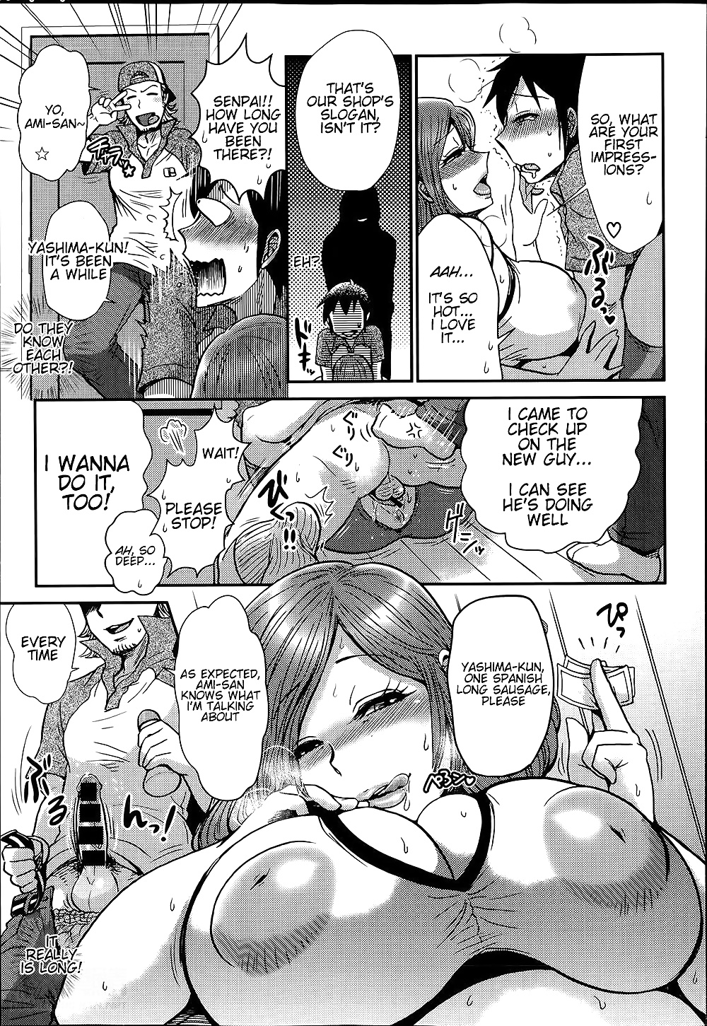 Entrega glotona
 #33531849