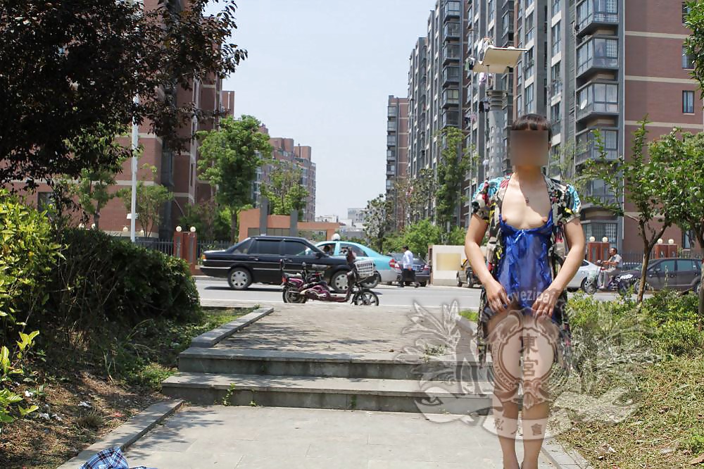 Chinese public part 3  #38789243