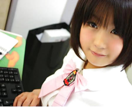Webcam Mit Japanischen Mädchen #28386523