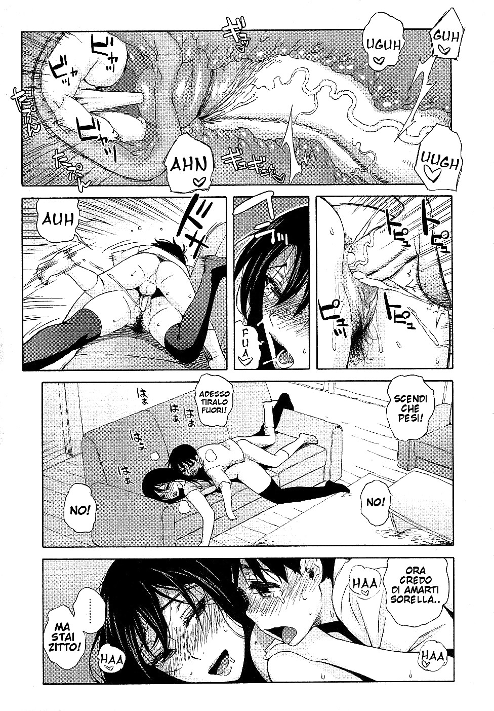 Manga Hentai Détestent Ma Soeur #24770405