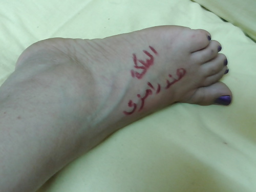 アラブの昼下がり ( パート 15 ) 
 #32809773