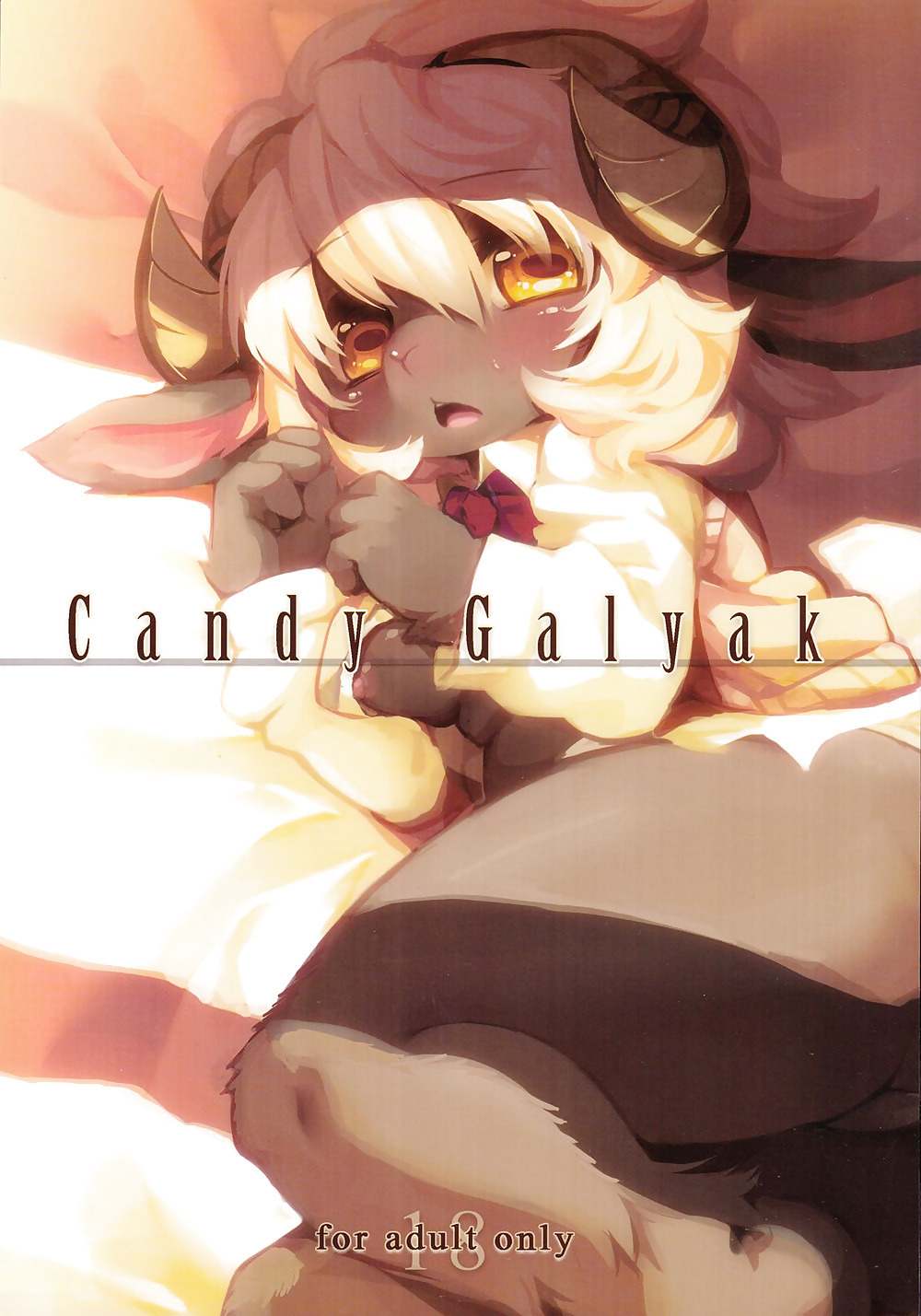 Candy Galyak -FURRY- #28563278