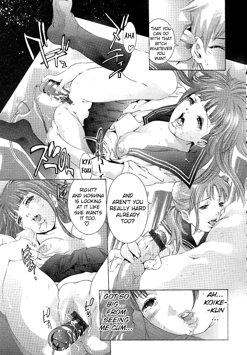 TrickSter Chapter 5 #30198887