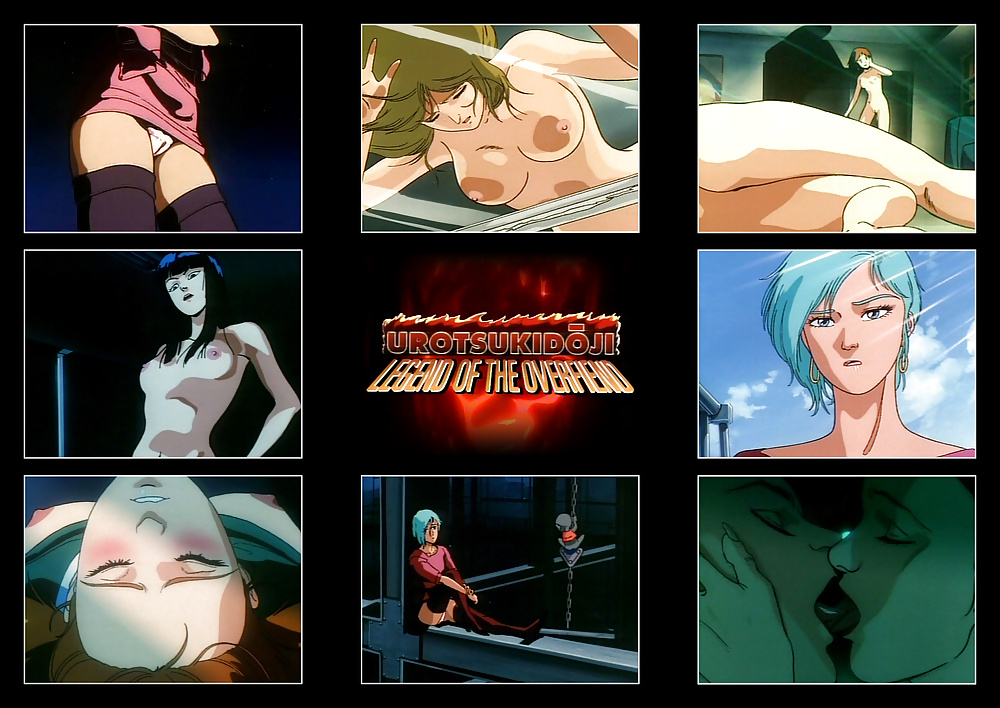 Urotsukidoji - Legend of the Overfiend (Snapshots) #34126915