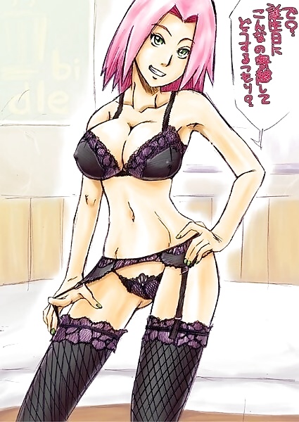 N.C. 17 (Sakura 2) #37467851