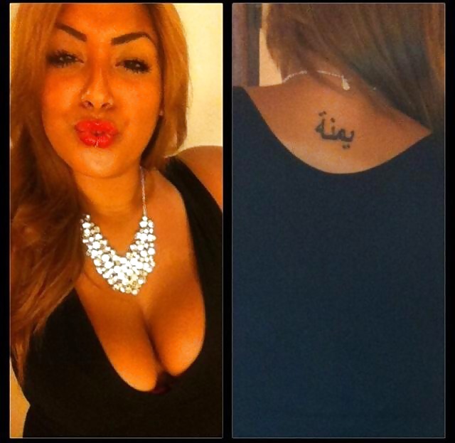 Beurette pour toujours 
 #34531320