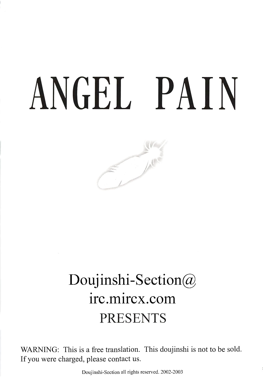 Angel Pain(Angel Links doujin) #31794015